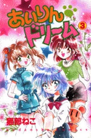 [Cover]