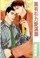 [Cover]