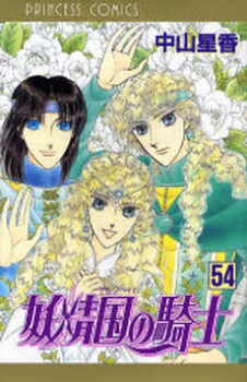 [Cover]