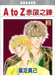 [Cover]