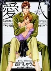 [Cover]