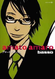 [Cover]