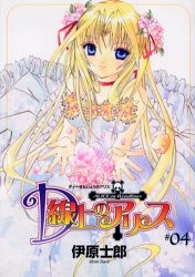 [Cover]