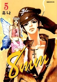 [Cover]