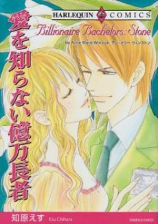 [Cover]
