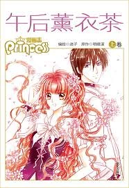 [Cover]