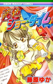 [Cover]