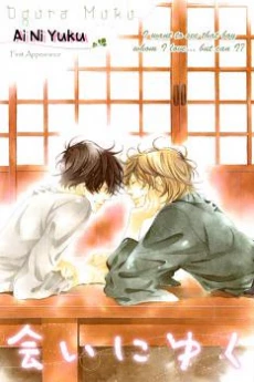 [Cover]