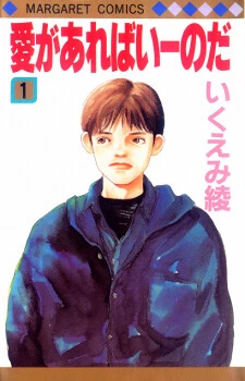 [Cover]