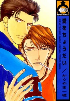 [Cover]