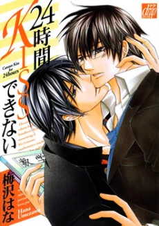 [Cover]