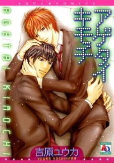 [Cover]