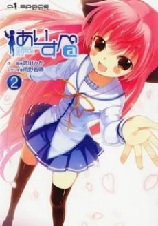[Cover]