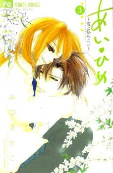 [Cover]