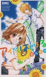[Cover]