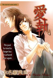 [Cover]