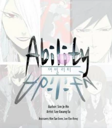 [Cover]