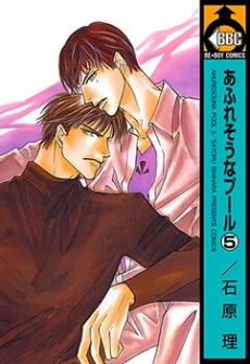 [Cover]