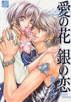 [Cover]