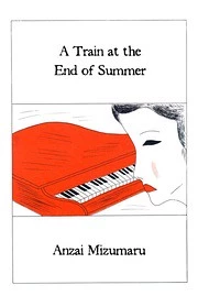 [Cover]