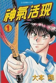 [Cover]