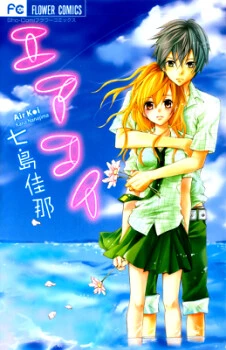 [Cover]
