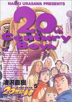 [Cover]