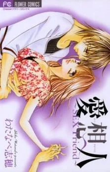 [Cover]