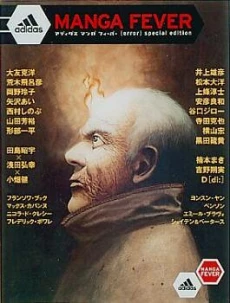 [Cover]