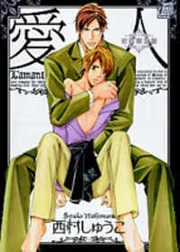 [Cover]