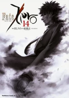 [Cover]