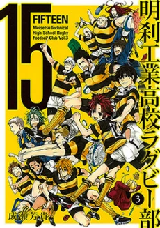 [Cover]