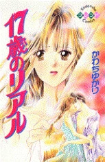 [Cover]
