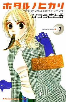 [Cover]