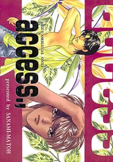 [Cover]