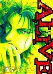 [Cover]