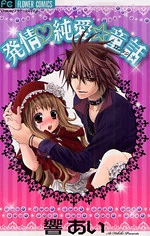 [Cover]