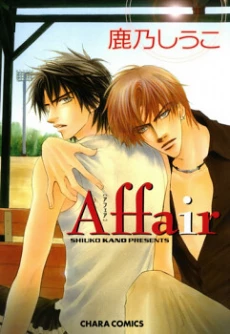 [Cover]
