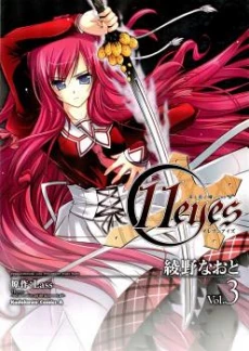 [Cover]