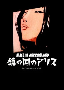 [Cover]
