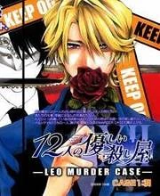 [Cover]