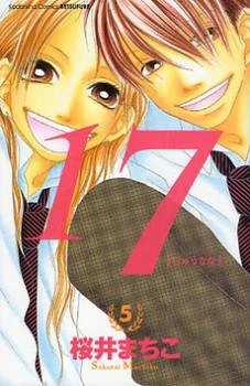 [Cover]
