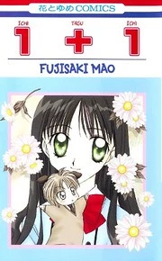 [Cover]