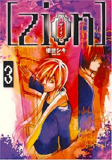 [Cover]
