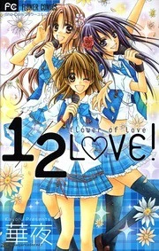 [Cover]