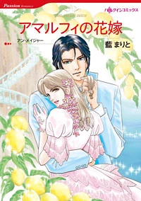[Cover]