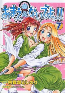 [Cover]