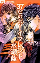 [Cover]