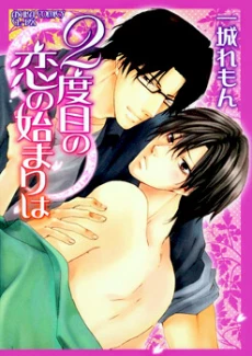[Cover]