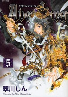 [Cover]